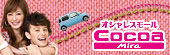 ¥ª¥·¥ã¥ì¥¹¥â¡¼¥ë