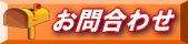 ���䤤��碌