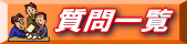 �褯�������