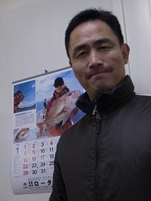 1tamada