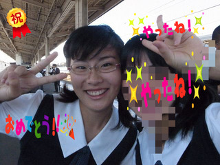 BlogPaint