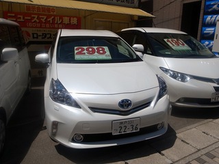 R0025704