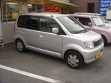 T中EK