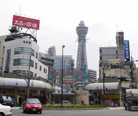 新世界050812a