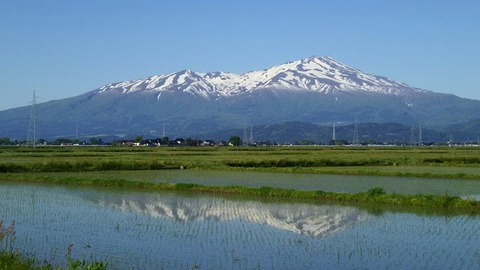 Mount_Chōkai_(2017-05-19)_-_Flickr