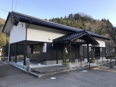 Yoake_Station_20161231