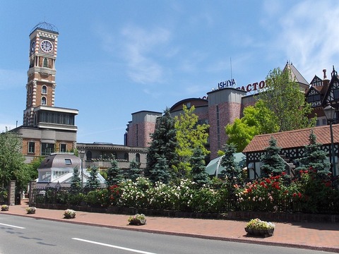 1024px-Ishiya_Chocolate_Factory