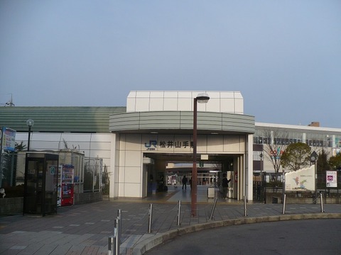 Matsuiyamate_station_frontview