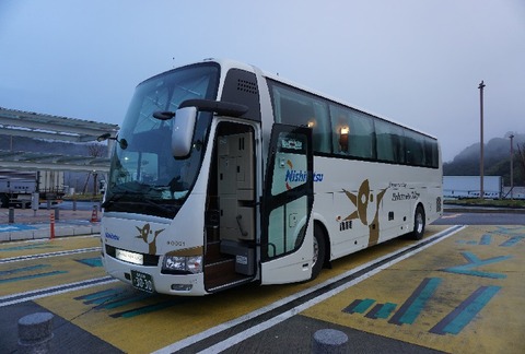 Nishitetsu-Hakata0001