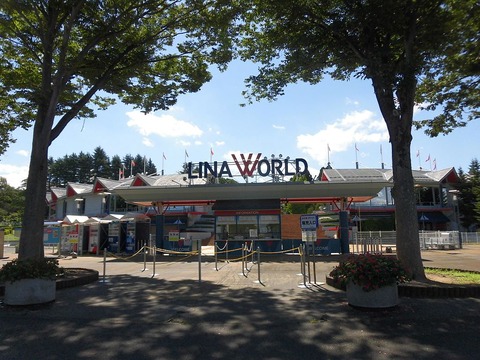 LINA_WORLD_Main_gate