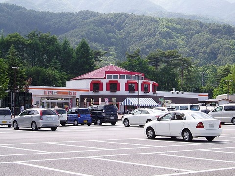 1024px-Komagatake_Service_Area_for_Tokyo