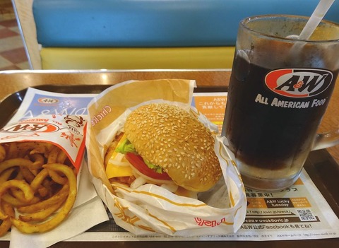 1024px-A&W_Okinawa_DX_Chicken_Curly_Flies_Root_beer