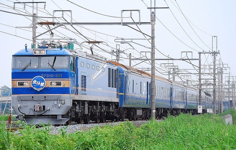 1024px-EF510-501_hokutosei