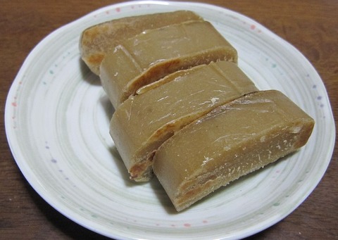 Kancoromochi