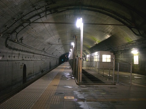 Doai-Station-Platform_for_Nagaoka
