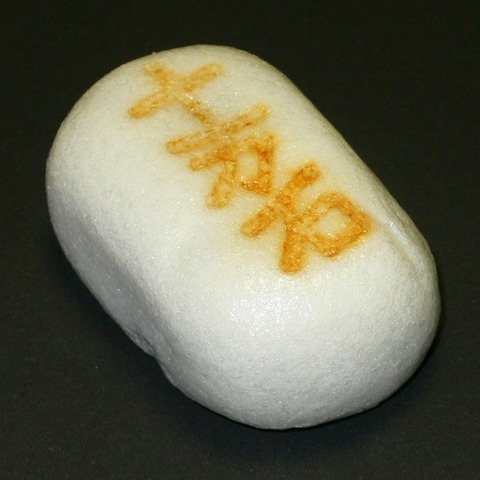 Jumangoku-Manju_01