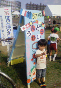 200910041247000