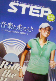 200909280845000