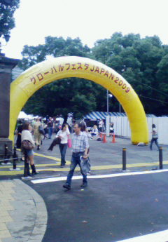 200910031237000