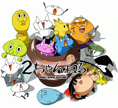 2ch�ޤȤ�ΤޤȤ᥵���� �������ͤ� �������ͥ� �ޤȤ᥵����