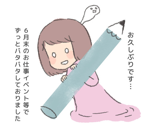 0718-01