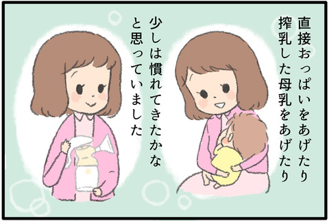 d0a865c78d21dd5625e51820fb160f7d81cb1de7_l