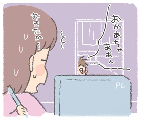 0718-04