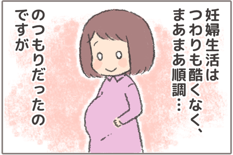 20170306160052