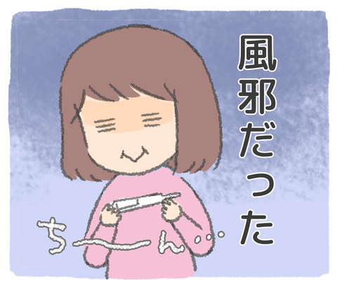 180221−04