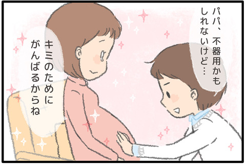 180131