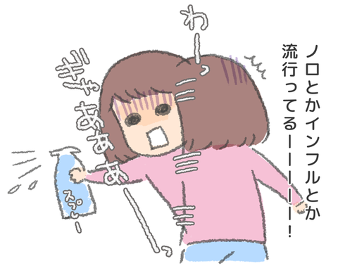 180221−05