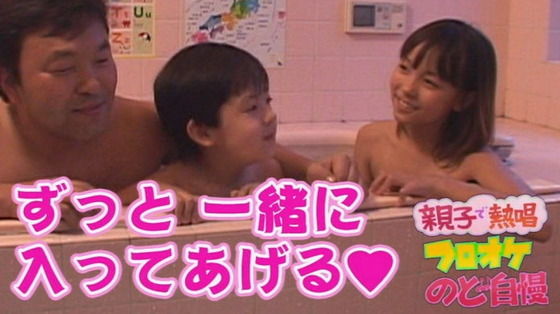 ３痔ロリ画像スレ109YouTube動画>10本 ->画像>933枚 
