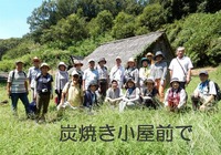 集合写真jpg (2)
