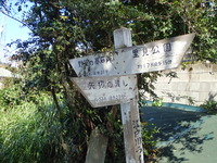 PA060159