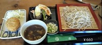 里山交流館 (4)