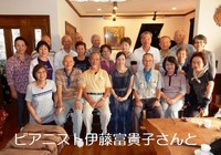 集合写真jpg (4)