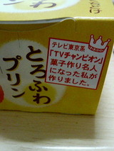 a4189acc.jpg