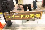 d05152b7.jpg