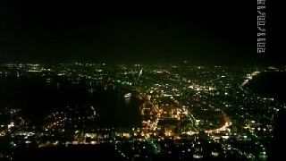 110815_1932~010001_NO11 - ¥³¥Ô¡¼