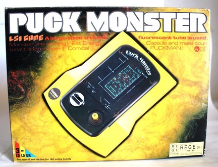 ボクノ ゲームノオモイデピコピコ 「 パックモンスター 学研 」 PUCK