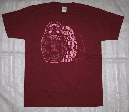 327b19bc.gif