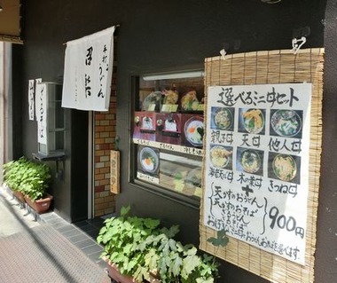 shouraku_ebi_4