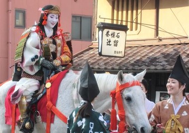 2015 jidai8