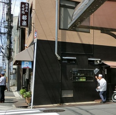 shouraku_ebi_5