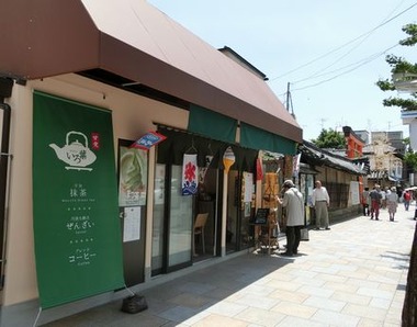 teramachishin_5