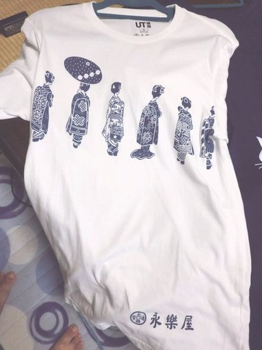 eiraku4