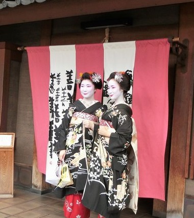 kagi_1