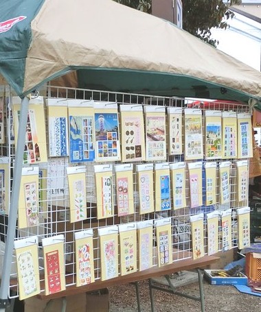 kitanono7