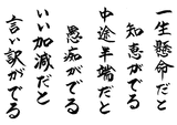 kyougo1204