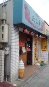 0c6006f6.jpg